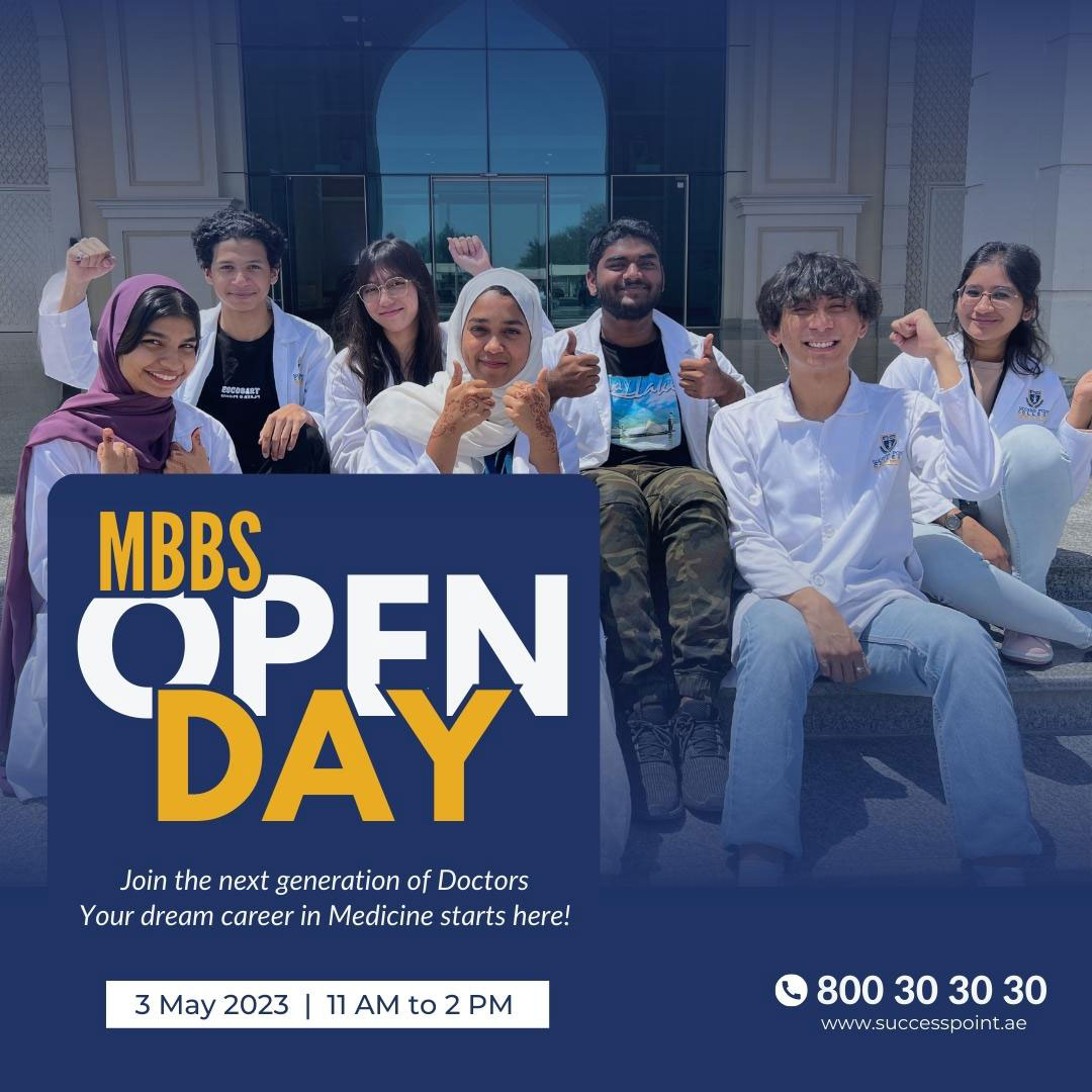 mbbsopenday-poster